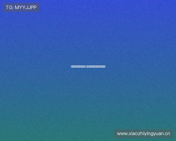 免费足球直播观看平台 足球赛事实时更新高清无延迟